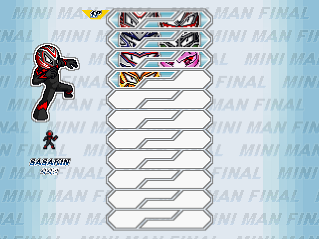 미니맨 파이널 02.png