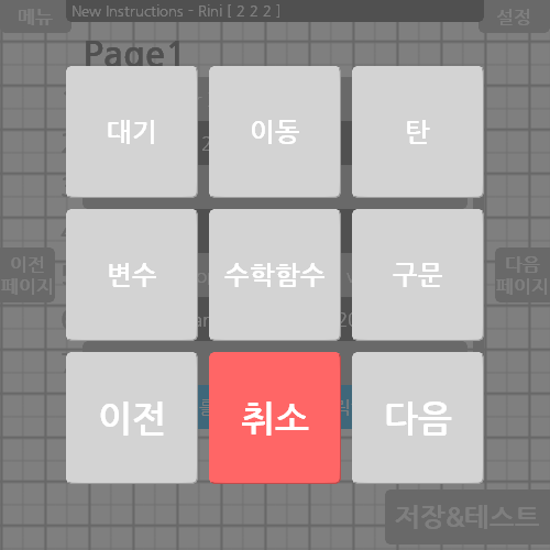 b3.PNG