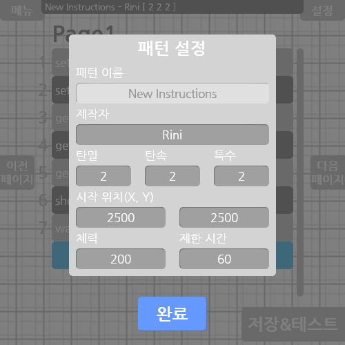 b2.PNG