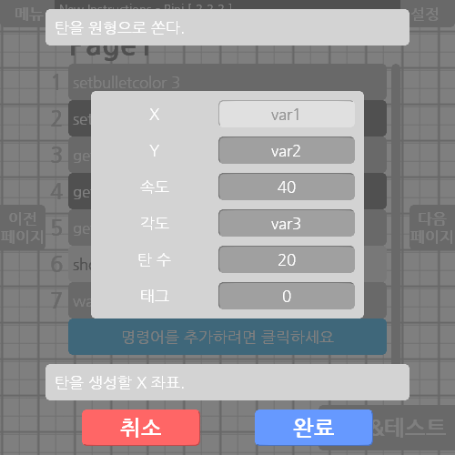 b4.PNG