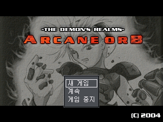 shot001.png
