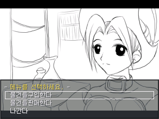 shot005.png