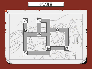 screen04.png