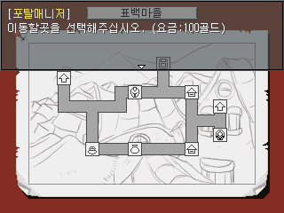 shot006.png