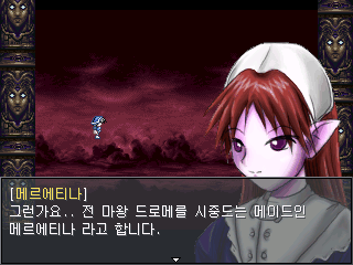 shot007.png