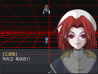 shot008.png