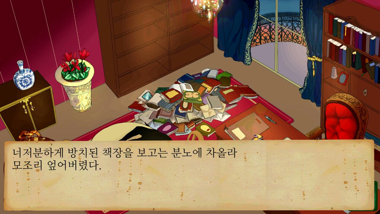 KakaoTalk_Photo_2016-02-28-19-12-11_85.jpg