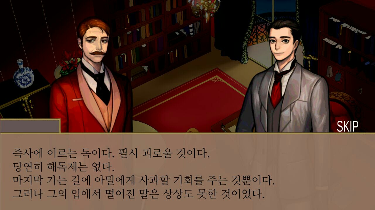KakaoTalk_Photo_2016-02-28-19-12-10_60.jpg