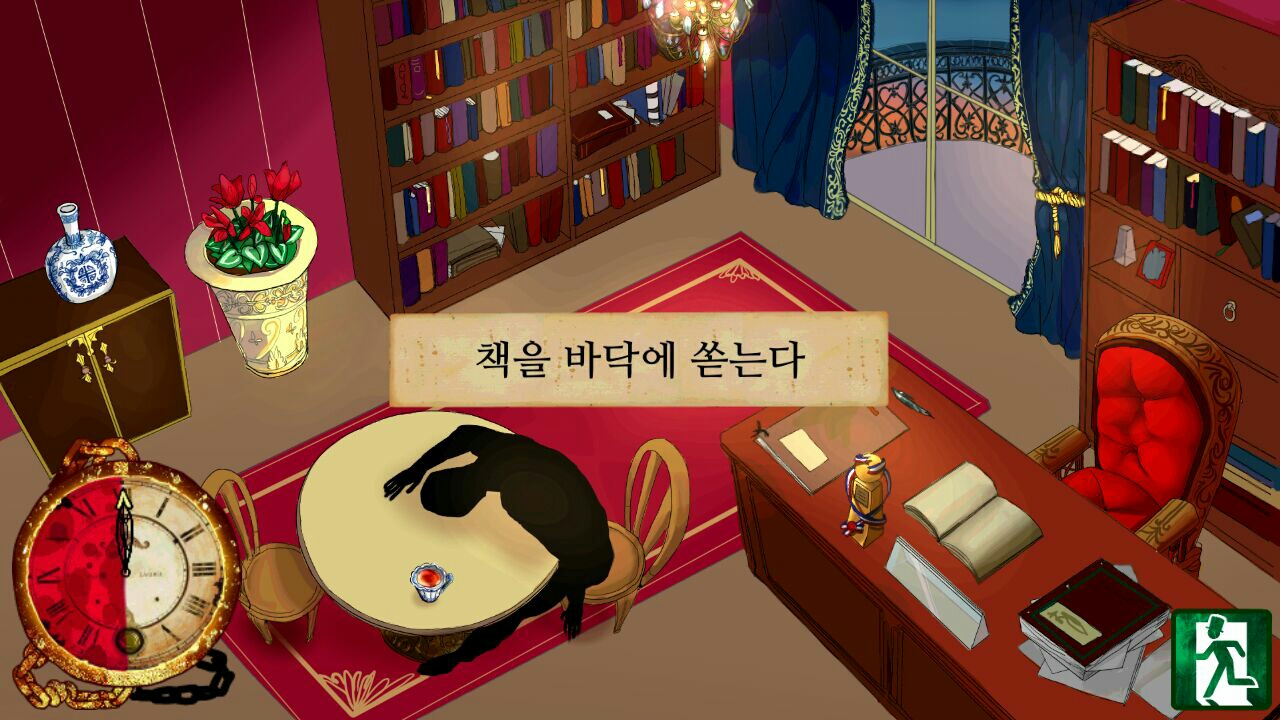 KakaoTalk_Photo_2016-02-28-19-12-12_94.jpg