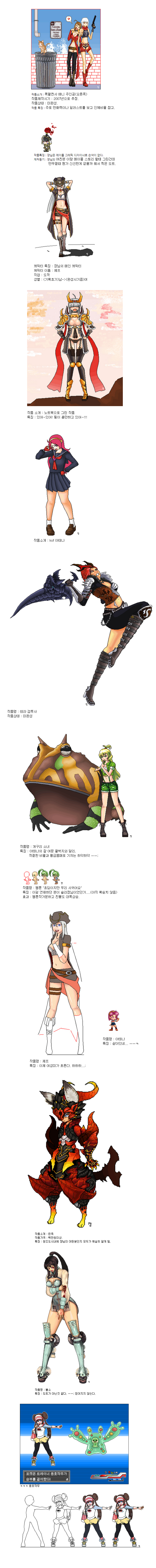 쟝.png