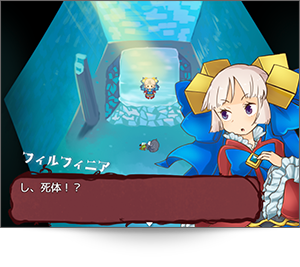 ss_02_02.png