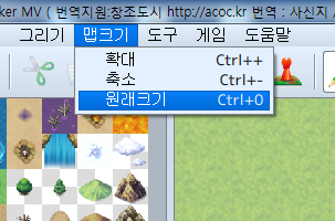 작업화면.png