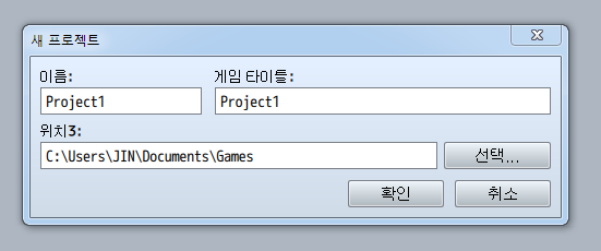위치3.png