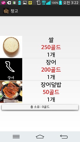 KakaoTalk_20150113_032409323.jpg