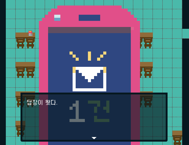 4.PNG