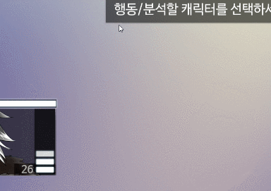 UI.gif