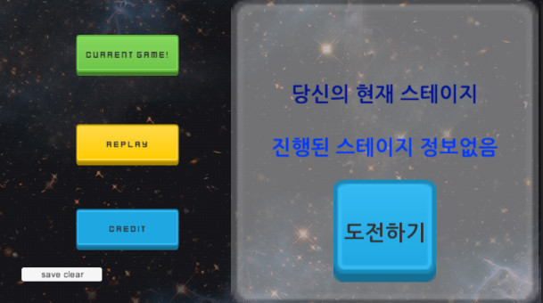 Ui정보.jpg