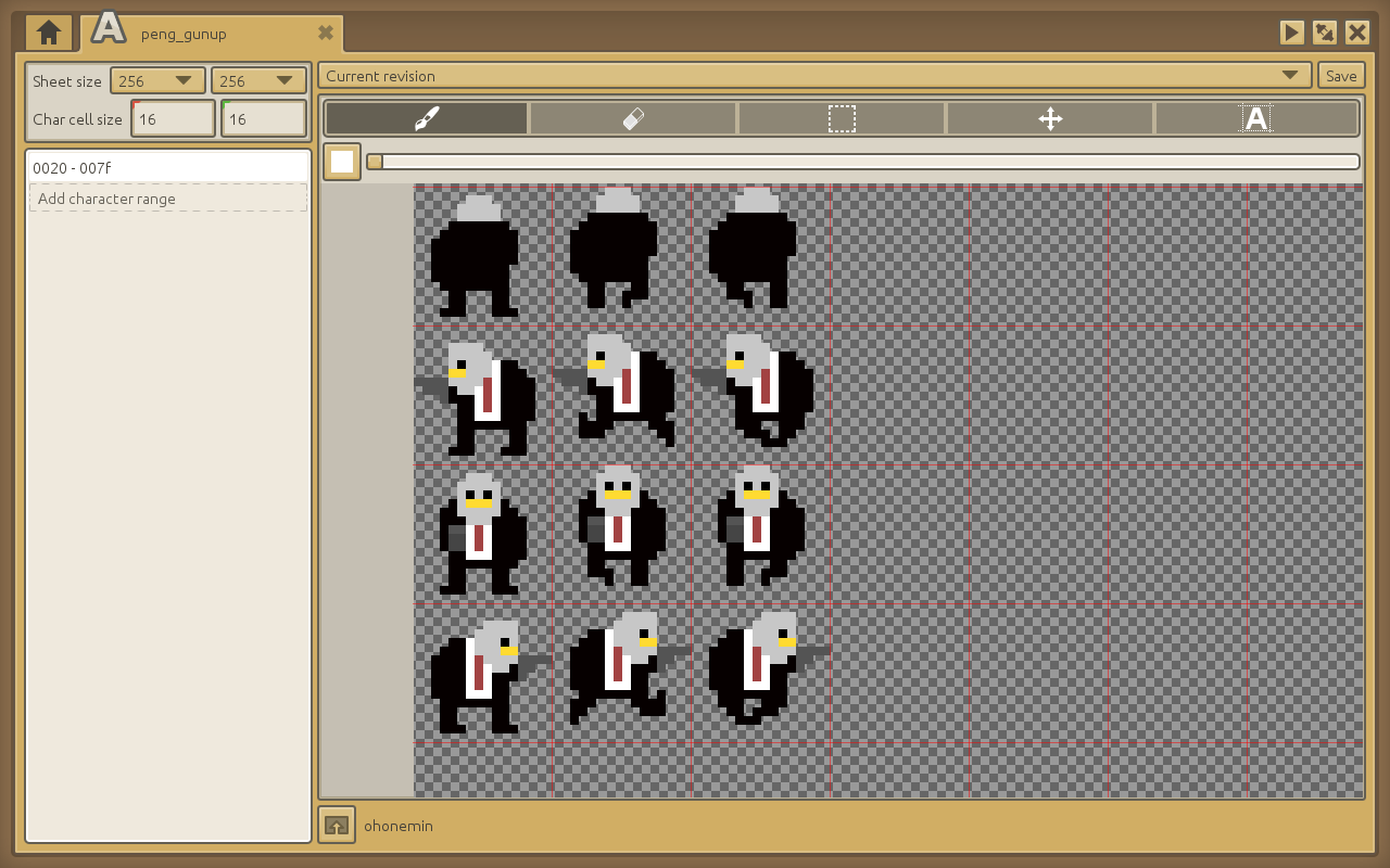 캡처_2015_09_06_11_33_27_527.png