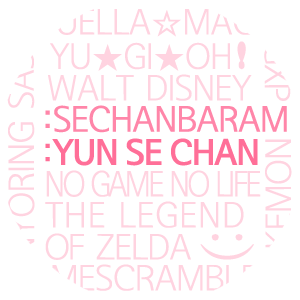 세찬 로고- 배경, 색 반전.png
