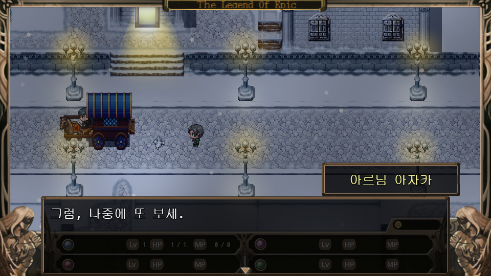 screen_03.jpg