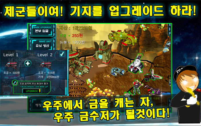 스샷2.jpg