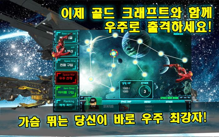 스샷6.jpg