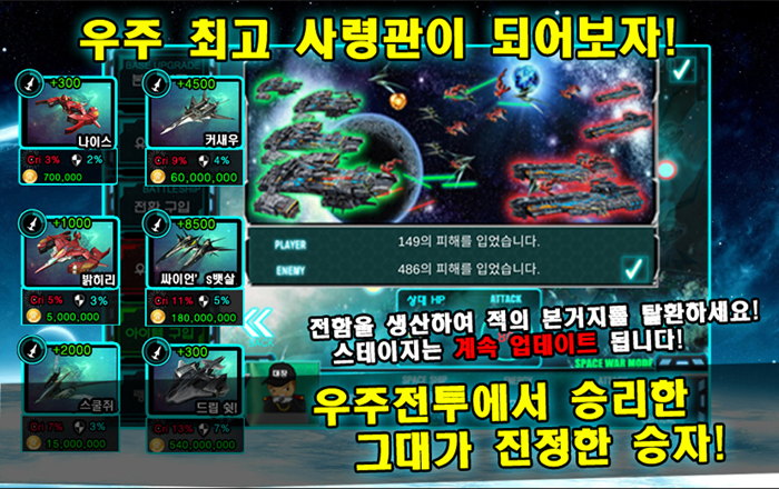 스샷4.jpg