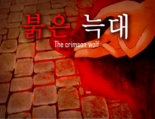 타이틀1.PNG