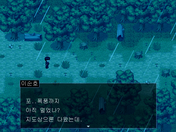 우리 인간이는, 소개 사진 8번째.PNG