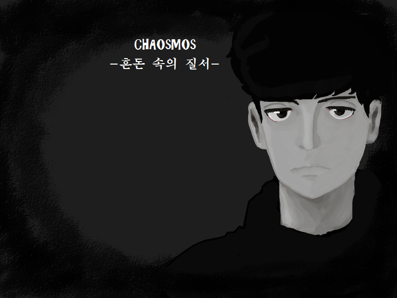 ㅋㅌㅇㅌ.png