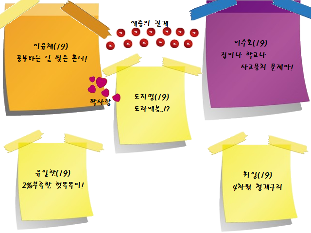 교과서 소개화면.png