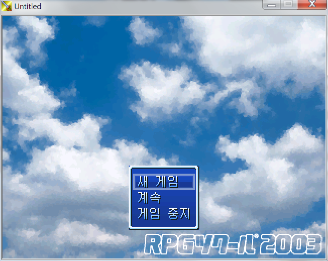 학교.png