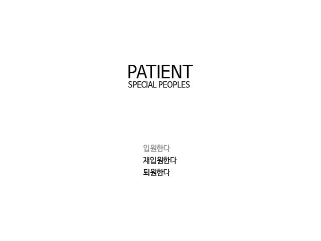 소개3.png