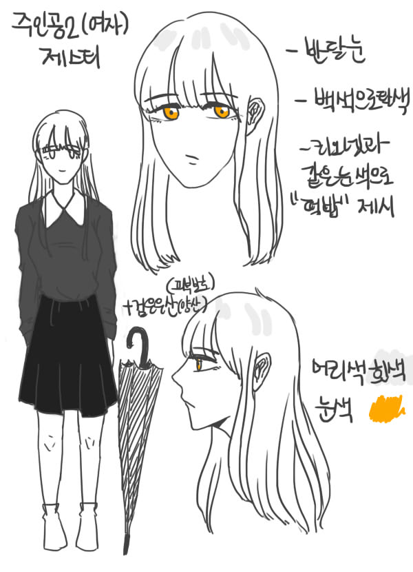 제스티.jpg