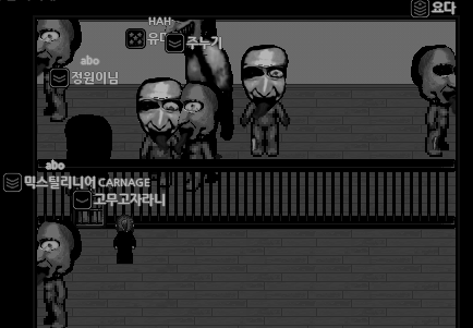 감염.png