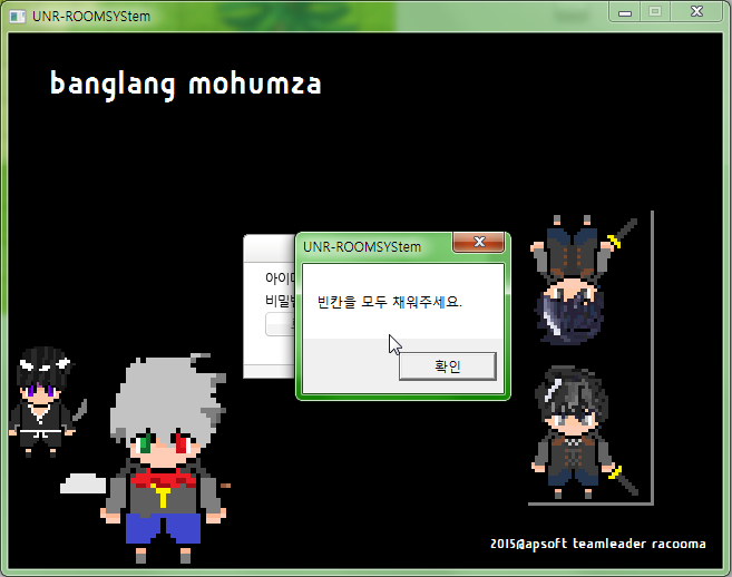 크흠..크크크흠.png
