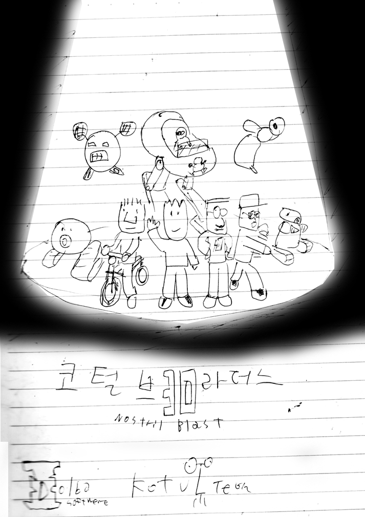 kotul_3d_1.png