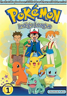 Pokemonseason1DVDBoxSet.jpg