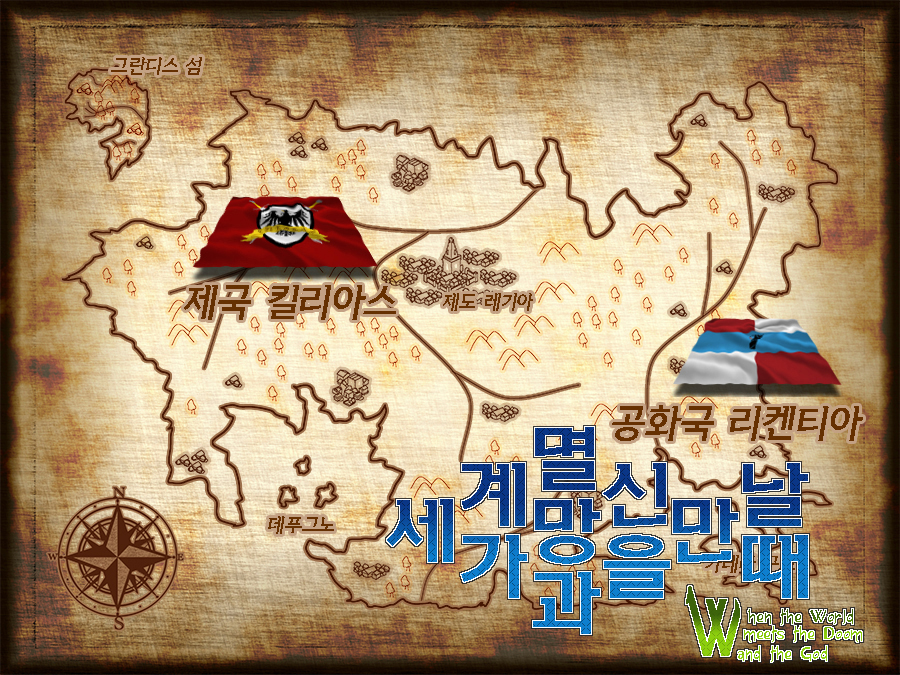 지도523.jpg