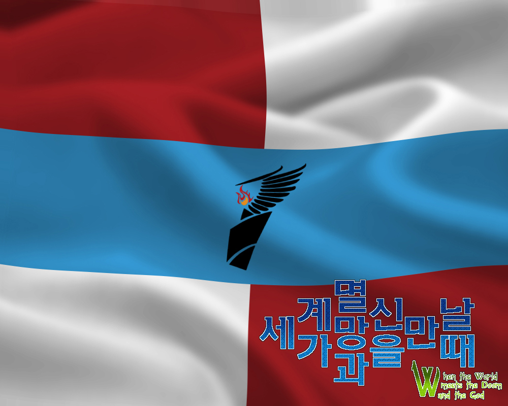 펄럭.jpg