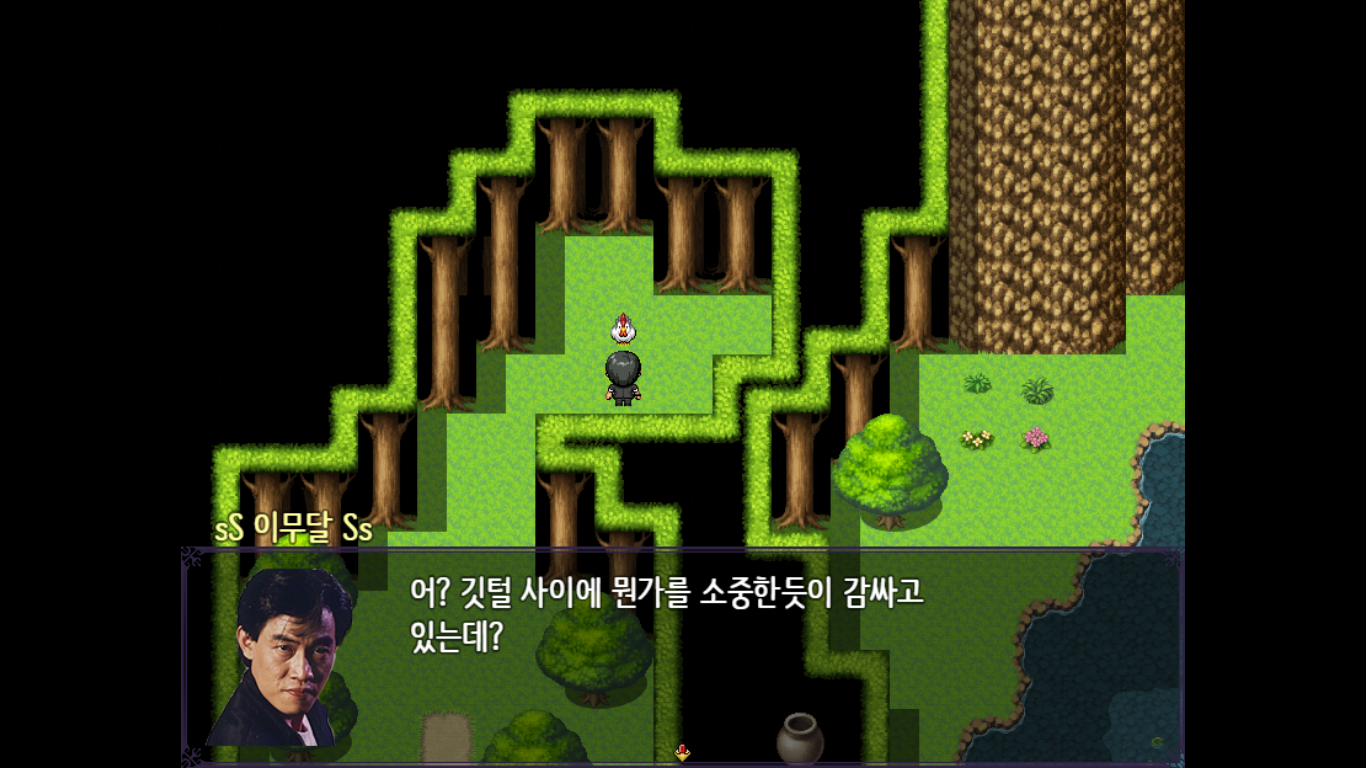 2.png