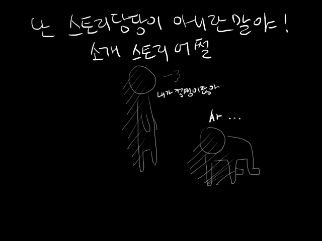 asd.png