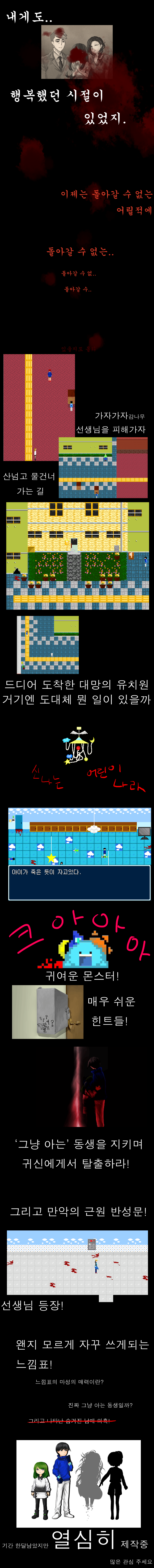 새 캔버스 복사.png