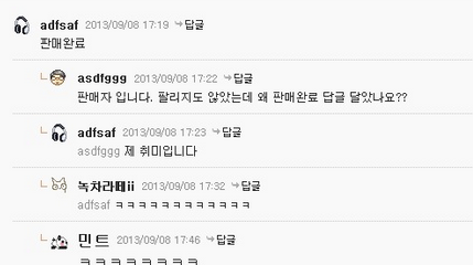 Screenshot 2015-03-20 22.37.27.png