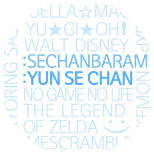 세찬 로고.png