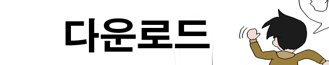 sokee2.png
