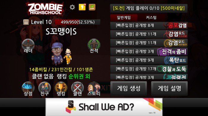 whaql3.png