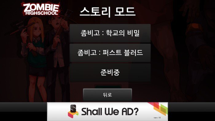 whaql4.png