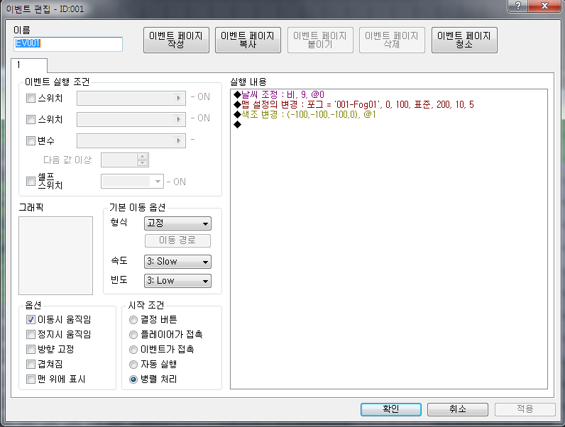 제목 없음.png
