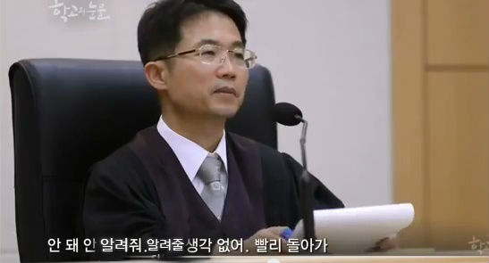 돌아가.jpg